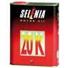 SELENIA 20K 10W40 FERRO L2, Confezione da 8 litri