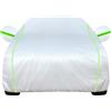 MyNvy Telo Copriauto da Esterno,Telo Copriauto per 𝗳𝗶𝗮𝘁 Panda Cross 4x4 Copertura auto,Telo Copriauto Copri Auto Impermeabile Proteggi Sole Pioggia