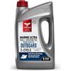 TRIAX Marine Ultra TC-W3 Olio Motore 2 Tempi Sintetico - Per Fuoribordo, Moto d'Acqua e Motori Marini 2T - Specifica NMMA TC-W3-3,78 L/1 Gallone
