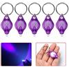 tooloflife Mini torcia a LED portachiavi con luce UV per banconote, Fake Money detector forgiato, 2/5 pezzi