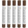 QUARKZMAN Bastoncini Riparazioni Mobili, 5pz - Stick Cera per Legno, Pennarelli per Ritocchi per Mobili - per Graffi, Fori, Tavoli, Scrivanie, Pavimenti Legno, Coperture, Nero Caffè