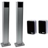 Matic Line NICE COPPIA COLONNINE DA ESTERNO PPH3 IN ALLUMINIO ALTEZZA 50CM CON COPPIA FOTOCELLULE EPMB