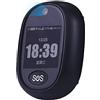 Augnongly Ciondolo di Tracciamento GPS 4G V45 per Bambini Anziano Mini GPS Personal Tracker Sveglia Orologio Parlante Impermeabile(Nero)