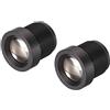 Generic XYWHPGV Obiettivo per telecamera CCTV da 2 pezzi Lunghezza focale 16 mm 720P F2.0 Grandangolo da 1/3 di pollice per telecamera CCD(bcdf6 4b6b3 e6e97 67942 8d9e1 a61f9