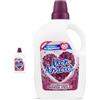 Generico MON AMOUR AMMORBIDENTE Extra Profumo NINFEA VIOLA con formula concentrata 60LAV. 3L
