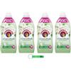 Beni Culinari 4 X Chanteclair I Concentrato Ammorbidente Bianco Muschio - 90 lavaggi, 1800 ml + portachiavi Beni Culinari