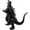 Banpresto - Godzilla 2004 12cm Toho Monster Series Figurina da collezione