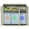 Garofalo Armadio basso in plastica 3 porte e 3 vassoi di riciclaggio - Beige