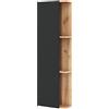 Planetmöbel Mobile da bagno sospeso, armadietto laterale LUX, 40 x 130 x 17 cm, armadietto da bagno, soggiorno, corridoio o guardaroba, rovere dorato/antracite