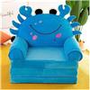 YUDIZWS Divano pieghevole per bambini del fumetto, divano per bambini pieghevole in peluche forma per bambini Divano Schienale Poltrona letto imbottita 2 in 1 Flip Open Couch Seat