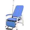 Generico Poltrona Per Prelievo Di Sangue Blu ，poltrona Medica In Pelle, Poltrona Per Infusione Singola，poltrone Per Sala D'attesa Completamente Reclinabili (Half lying 120° + footrest and leg support)