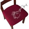 LANSHENG Coprisedie, 1/2/4/6 Pezzi Impermeabile Coprisedili per Sedie da Pranzo Elasticizzato,Coprisedie Senza Schienale (Vino Rosso,2 PCS)