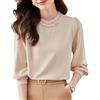 Generic Camicetta da donna albicocca Temeprament perline manica lunga camicette ufficio signore lavoro top, Albicocca, M