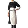 tessile astorino Ricamo 0 - Completo Cuoco da Cucina - Divisa Chef Donna - Nera e Panna - Giacca, Pantalone e Grembiule - Made in Italy (S)