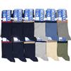 Enrico Coveri 12 Paia calze CORTE Uomo cotone mercerizzato dynamic line305