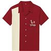 Candow Look Uomo Two Tone Shirts Cotton with Embroidery on Pocket Maroon&Ivory