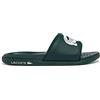 lacoste croco dualiste