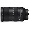 Sigma 28-105 mm F2.8 DG DN per L-Mount