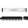 Okra Toner Compatibile con Canon EXV54 Canon C-EXV54 Toner Canon C-EXV 54 Nero NPG74 GPR58 Canon 1394C002 per Canon C3025 Canon C3125 Canon C3025i Canon C3125i Canon iR ADV C3025 iR C3125