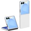 QJONSIU Cover Compatibile con Samsung Galaxy Z Flip 7, Antigraffio Ultra Sottile e PC Protezione Case-Bianco