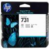 AWGSRZIU Testina di stampa compatibile per 731 P2V27A per stampante plotter DesignJet T1700 T1708