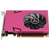 VBESTLIFE Scheda Grafica GT730 da 4 GB, GPU DDR3 128 Bit, Scheda Video da Gioco 993/1600 MHz, Scheda Grafica per Computer Desktop con 4 Porte HDMI, Supporto DirectX 11