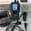 Wouxun KG-UV8D Plus Lion + Ear/Mic Vhf/Uhf Full Duplex 23075