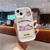 hdqICase Compatibile con vivo Y28s 5G/vivo Y18 4G,Cover per Telefono Carina con Animale Cartoon Bordo Onda Crema TPU Morbido Anticaduta