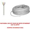 MY SMART SHOP MATASSA 100 MT Metri Cavo di Rete SFTP Cat 5E LAN ETHERNET 5E Internet SCHERMATO Doppia SCHERMATURA Bobina Router Access Point Grigio