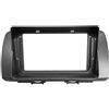 UGAR 7 Pollici / 9 Pollici Compatibile per TOYOTA bB 2005-2016 / Compatibile per SUBARU Dex 2008-2013 Doppio kit Mascherine telaio per veicoli