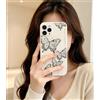 hdqICase Custodia Carina Compatibile con OPPO A94 5G/OPPO Reno 5Z - Comoda Cover in TPU Morbido Bianco Animali Cartoni Case
