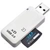 LUPO USB 2.0 XD Lettore di Schede per Fotocamere Fuji & Olympus (Supporta Windows + Mac)