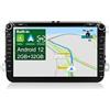 JOYX Navi JOYX Android 12 Autoradio Compatibile con VW Skoda/POLO/PASSAT / B6 / CC/GOLF/Fabia - GRATUITI Telecamera Canbus - 2G/32G - 8 Pollici 2 Din - Supporto DAB WLAN BT Carplay 4G Mirrorlink Volante