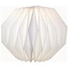 GURU SHOP Guru-Shop, paralume dal design origami in carta. Modello: paralia, paralume in carta piegata, lampada da soffitto, lampada a sospensione Modell Portofino