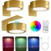 Vyzio Luce magnetica ARTIONIC | Illuminazione LED ricaricabile con telecomando e controllo touch | RGB e bianco caldo, montaggio senza trapano