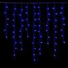 gloca Tenda 200LED 5m X 30-70-40-60cm Filo Bianco Flash Bianco IP65 (Luce Blu)