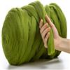 MeriWoolArt® 100% Merino Lana XXL Filato Spesso Soffice, Feltro ad Ago, Infeltrire la Lana, Bagnato, Fai Da Te Coperta Grossa