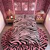 Loussiesd Set di biancheria da letto con motivo leopardato a strisce zebrate donne safari pelliccia selvatica copripiumino rosa nero motivo zoo e pelle animale per letto matrimoniale