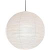 Milageto Paralume rotondo classico in carta, lanterne a sfera di ricambio Lampade Plafoniera per ristorante Sala da pranzo Cafe Agriturismo decorativo