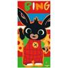 Bing Teli mare 70x140 cm (omaggio bicchiere bing)