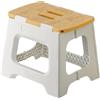 Vigar Compatto Sgabello Pieghevole per Adulti, 27 cm, Sgabello Pieghevole Portatile Antiscivolo per Casa, Cucina, Bagno, Campeggio, Doccia, Supporta fino a 150 kg, Grigio, Bamboo Print on Top