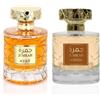 Ayat Perfumes - Jumra Collection - Profumo Arabo di Dubai 100 ml Eau de Parfum - Fragranza Orientale di Lusso a Lunga Persistenza - Unisex - Varianti Disponibili (Jumrah & Jumrah Coffee)