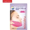 Purederm Maschera per capelli riparatore per capelli secchi, ricci o indeboliti per nutrire e riparare con azione riparativa