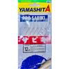 Yamashita Pro sabiki Yamashita12g WFN600N 0.33MM -0.41MM SGOMBRO BARCA SARAGHI by Marlin Blue di Montanari Marco a Porto Corsini