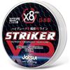 Jatsui Striker X8 Filo da Pesca, Grigio, 0.25 x 300 m