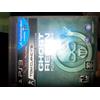 Ubisoft UBI Soft Ghost Recon Future Soldier Signature Edition