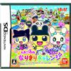 Bandai Namco Tamagotchi no Narikiri Challenge (japan import)