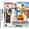 Konami The Prince of Tennis: Doubles no Oji-Sama (Boys, Be Gracious!) [Japan Import] (japan import)