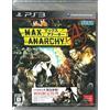 SEGA Max Anarchy + DLC [PS3](Import Giapponese)