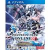 SEGA Phantasy Star Online 2 Episode 3 - Deluxe Package [PSVita]Phantasy Star Online 2 Episode 3 - Deluxe Package [PSVita] (Japan Import)